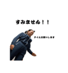 卓球部のたみ子3（個別スタンプ：7）