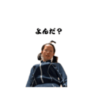 卓球部のたみ子3（個別スタンプ：8）