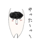 トポジロー2（個別スタンプ：2）
