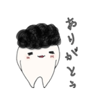 トポジロー2（個別スタンプ：4）