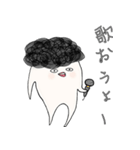 トポジロー2（個別スタンプ：5）