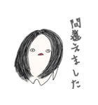 トポジロー2（個別スタンプ：6）