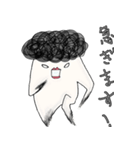 トポジロー2（個別スタンプ：7）