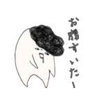 トポジロー2（個別スタンプ：9）