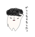 トポジロー2（個別スタンプ：10）