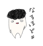 トポジロー2（個別スタンプ：34）