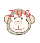 ららら。（個別スタンプ：2）
