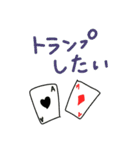 ららら。（個別スタンプ：12）