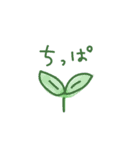 ららら。（個別スタンプ：13）