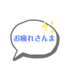 ららら。（個別スタンプ：16）