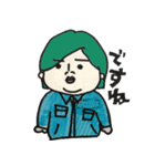 キモかわナスビ野郎（個別スタンプ：2）
