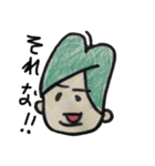 キモかわナスビ野郎（個別スタンプ：3）