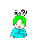 キモかわナスビ野郎（個別スタンプ：14）