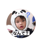★RuSoKa★（個別スタンプ：3）