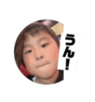 ★RuSoKa★（個別スタンプ：5）
