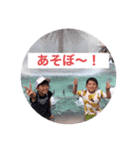 ★RuSoKa★（個別スタンプ：7）