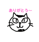 ニケにゃん基本のスタンプ たまにモフ（個別スタンプ：10）