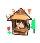 ニケにゃん基本のスタンプ たまにモフ（個別スタンプ：13）