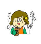 RE:わがやすたんぷ（個別スタンプ：4）