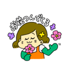 RE:わがやすたんぷ（個別スタンプ：6）