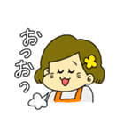 RE:わがやすたんぷ（個別スタンプ：7）