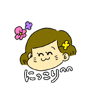 RE:わがやすたんぷ（個別スタンプ：8）