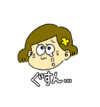 RE:わがやすたんぷ（個別スタンプ：10）