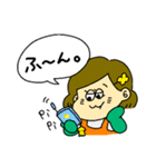 RE:わがやすたんぷ（個別スタンプ：11）