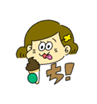 RE:わがやすたんぷ（個別スタンプ：13）