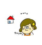 RE:わがやすたんぷ（個別スタンプ：16）