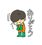 RE:わがやすたんぷ（個別スタンプ：24）