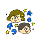 RE:わがやすたんぷ（個別スタンプ：31）