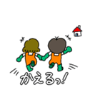 RE:わがやすたんぷ（個別スタンプ：32）