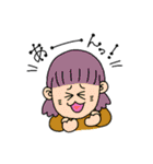 RE:わがやすたんぷ（個別スタンプ：37）