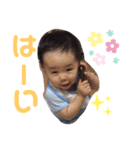 えいじ2020（個別スタンプ：1）