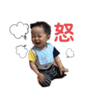 えいじ2020（個別スタンプ：4）
