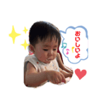 えいじ2020（個別スタンプ：5）