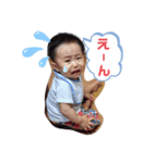 えいじ2020（個別スタンプ：6）