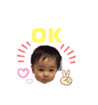えいじ2020（個別スタンプ：7）