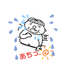 どす恋まるばなくん夏（個別スタンプ：2）