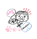 どす恋まるばなくん夏（個別スタンプ：8）