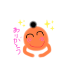 田舎娘(ひな)の友達の弥太郎（個別スタンプ：8）