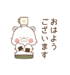 動く♪くまぽこ＊バラエティパック☆（個別スタンプ：1）