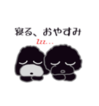 黒ぷーのku＆moco（個別スタンプ：15）