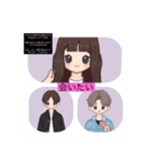 杏樹マイキャラ（個別スタンプ：1）