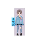 杏樹マイキャラ（個別スタンプ：6）