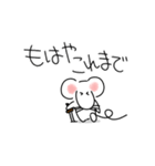 動く武家ねずみ（個別スタンプ：19）