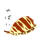 うみのいきもの いろいろ 2（個別スタンプ：2）