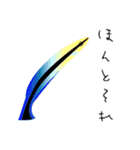 うみのいきもの いろいろ 2（個別スタンプ：8）