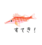 うみのいきもの いろいろ 2（個別スタンプ：10）